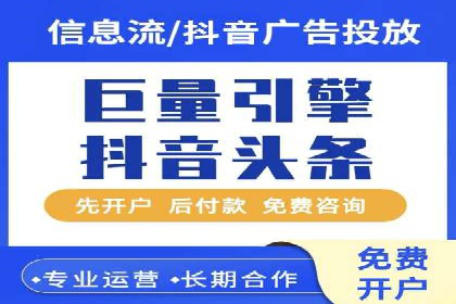 案例分享：如何利用百度推广实现业绩翻倍