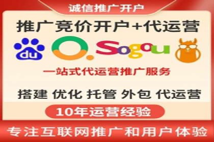 信息流广告代理创新案例解读